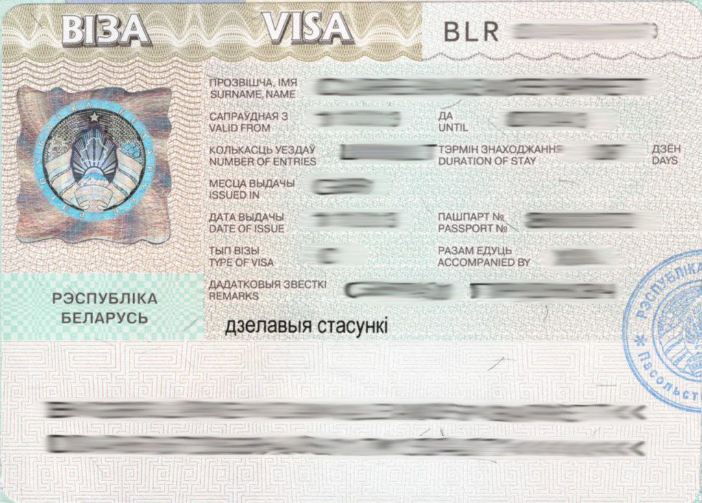 BELARUS STUDENT VISA 2023 2024 STUDY IN BELARUS belarus-student-visa-2023-2024-study-in-belarus