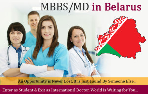 mbbs in belarus 2019-2020